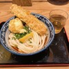 難波千日前 釜たけうどん 八重洲北口店