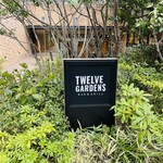 TWELVE GARDENS BAR&GRILL - 