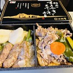 淡路屋 - 神戸のすき焼きとステーキ弁当