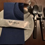 Varmen - 