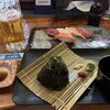 海人居酒屋 源 総本店