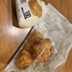 米内商店 - 