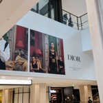 Florilege - お店へ向かう途中の神谷町駅から麻布台ヒルズに入ったところのホール。