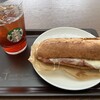 スターバックス・コーヒー 名古屋JRセントラルタワーズ店