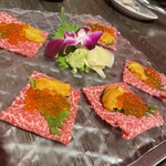 新宿ますお 新宿本店 - 