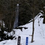 豆腐料理 あめだき - 冬の雨滝です。観光にどうぞ。ただし、雪が多いです。お気をつけて。
