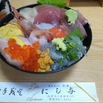 にし与 - にし与丼