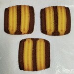 神戸スパイスストア - ソーパー ビスケット チョコレート味