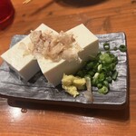 Okinawa Sakaba Naminami - 