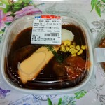 SEVEN ELEVEN - デミチーズの鉄板焼ハンバーグ丼　580円（税込626.40円）