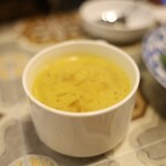 アリーズ キッチン - 