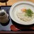 釜喜利うどん - 料理写真:冷たい「温玉ぶっかけ」の1.5玉の大盛り