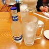 寿司 やまと 海浜幕張店