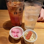 スモークパーラー ふぅも - 