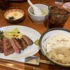 牛たん 荒  新宿西口店