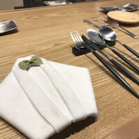 なかがわ - 