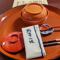 美山荘 - 