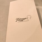 Katsuya charcoal grill steakhouse - 