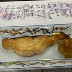 行形亭 - 桜鮭の焼物