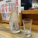 かとりや - 冷酒辛口（2合）700円