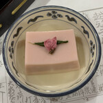 行形亭 - 桜豆腐