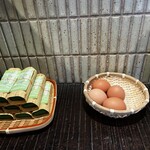 丸田屋 - 