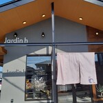 Jardin h - 外観(入口)
