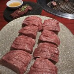 Horumon Yakiniku Mo-Mai - 