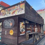 びすとろ酒場 サンビーノ - 