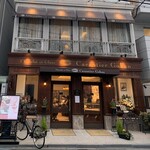 カカオティエゴカン 高麗橋本店 - 