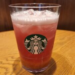 スターバックス・コーヒー - 