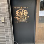 folk burgers&beers - 