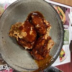 Nishiki Warai - ヤンニョムチキン