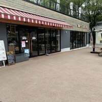 東京メルカート サカエヒロバス -  東京メルカート サカエヒロバス -