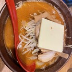 札幌味噌ラーメン アウラ - 