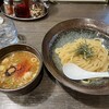 麺家 あべの 神宮前