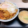 かつや 静岡富士店