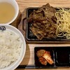牛角焼肉食堂 ららぽーと湘南平塚店