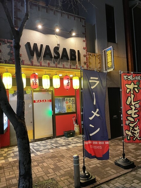 WASABI（わさび） - 石巻（居酒屋）の写真