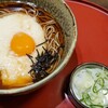 和食麺処 サガミ 豊川牛久保店