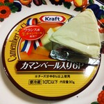 業務スーパー - 「カマンベールチーズ６ピース、208円」