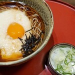 和食麺処 サガミ - 