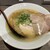 自家製麺 竜葵 - 料理写真: