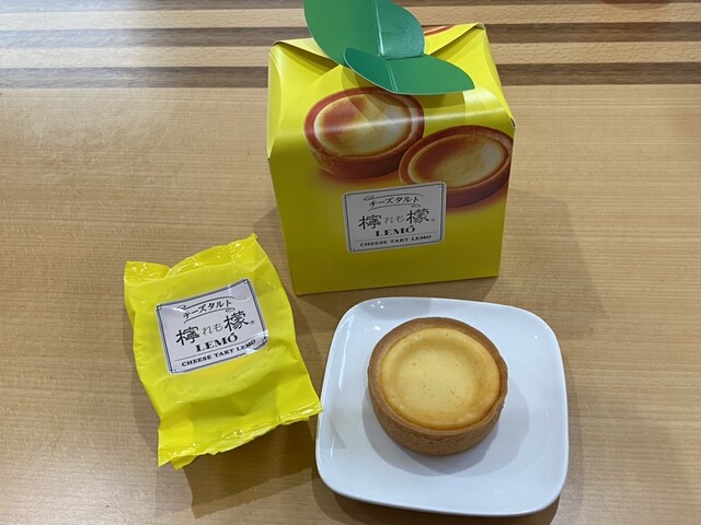 福島柏屋 エスパル店 - 福島（和菓子）の写真