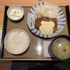 やよい軒 三ヶ森店