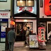 万両 天神橋店