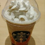 スターバックスコーヒー - 