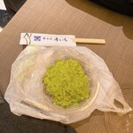 甘味処 彦いち - 