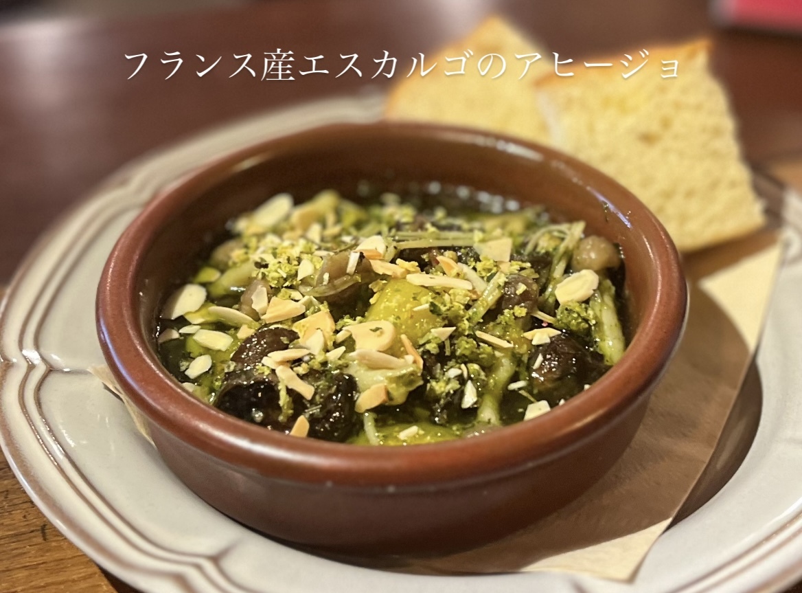 チャコール ばじーる⭐️様 仙台駅近・隠れ家バルの絶品とろふわオムライス「チャコールバル