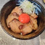 宍道湖しじみ中華蕎麦 琥珀 - チャーシュー丼